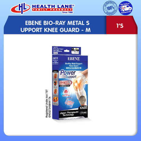 EBENE BIO-RAY METAL SUPPORT KNEE GUARD (1PC)- M